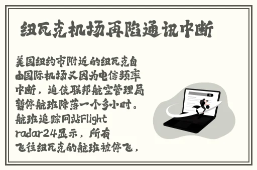 校霸掀起我光PG两边打的
